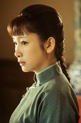 老酒馆谷三妹
