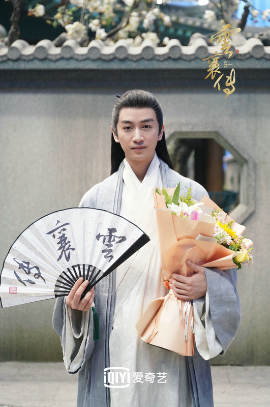 江湖奇谋大剧《云襄传》正式杀青 陈晓毛晓彤携手共赴快意红尘