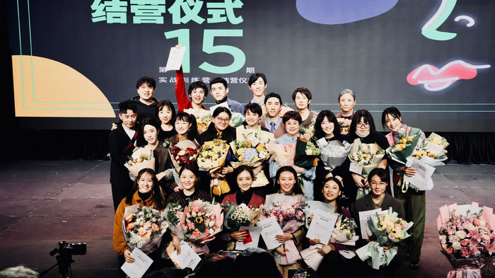 影视化与舞台表演双管齐下,刘天池表演工坊探究演员培养实战模式