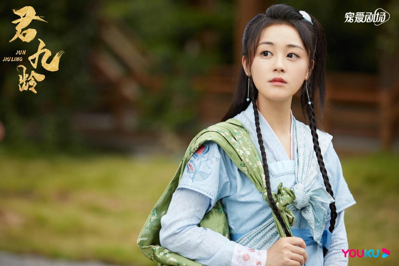 《君九龄》完美收官,陈芳彤柳儿不说再见