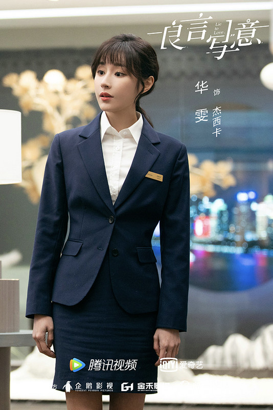 华雯《良言写意》热播 倾情演绎职场女强人