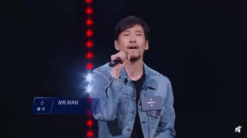 歌手满江蓄须重回大众视野引怀旧 网友直呼:认不出!